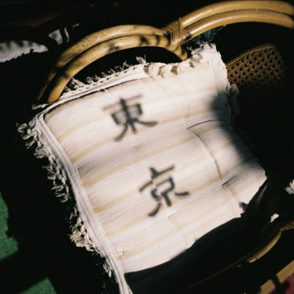 Mika Kitamura